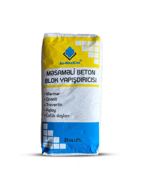 Low embroidery adhesive gray (25 kg) 205.01.0020