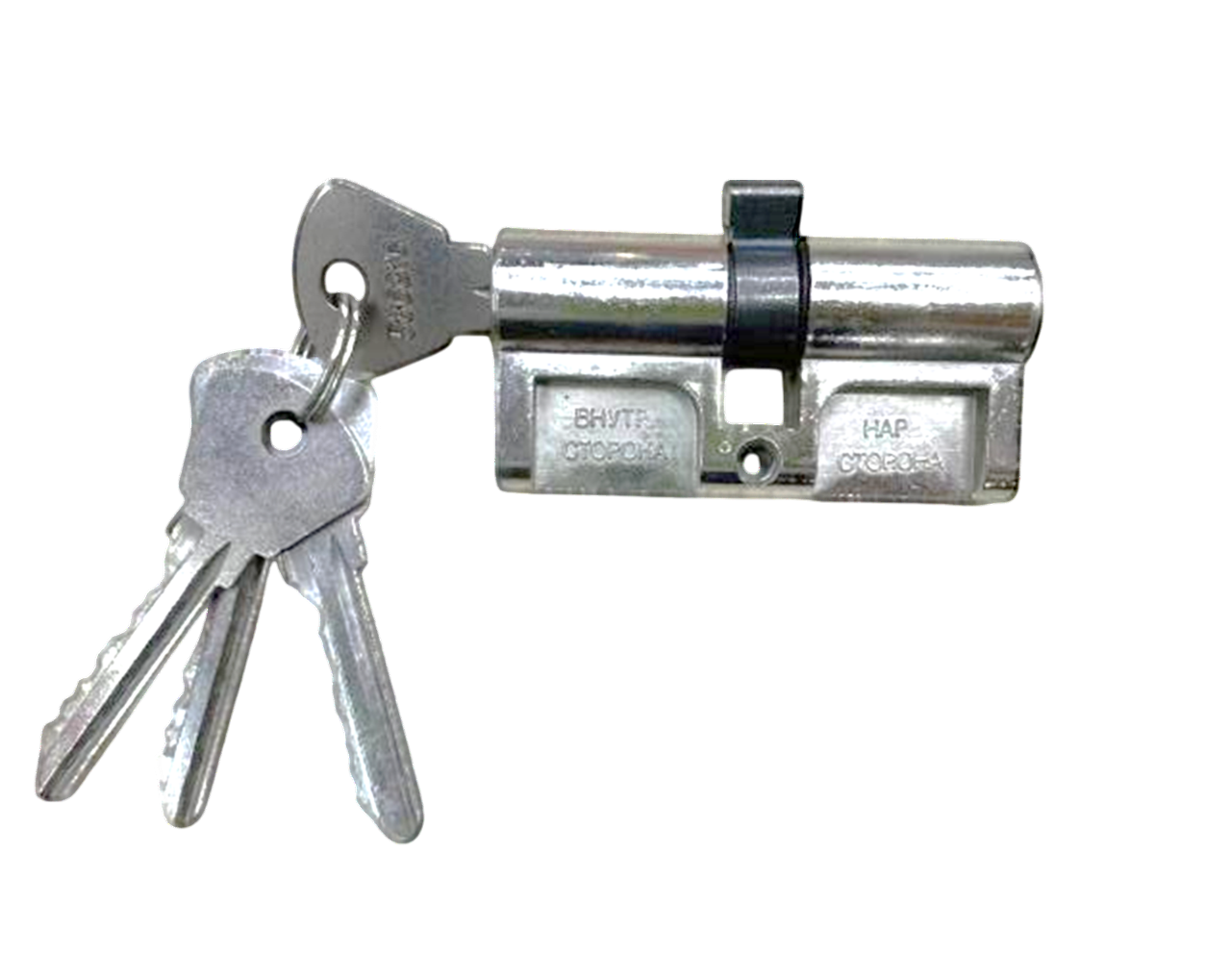 RUS KİLİD İÇLİYİ  34-27-3