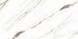 VHP612802 (60x120)