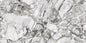 FRAPECHINO STONE (80x160)