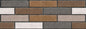 BRICART A9 1137 (30x90)