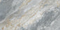 VOLTA GREY GOLDEN GLOSSY CARVING (60x120)